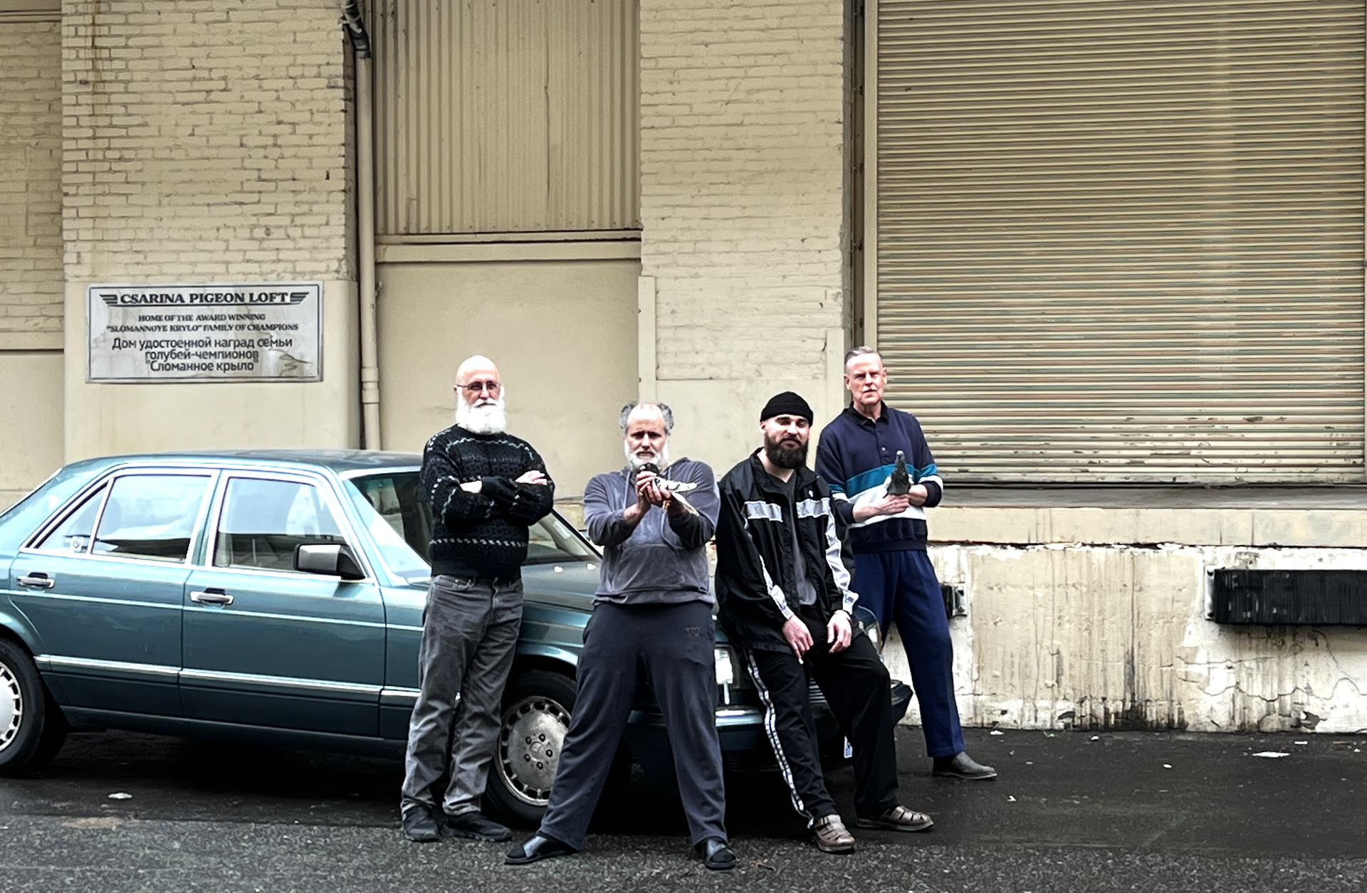 Little Wing production still